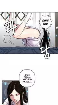 Ghost Love Ch.1-23 (English) (YoManga) (Ongoing)