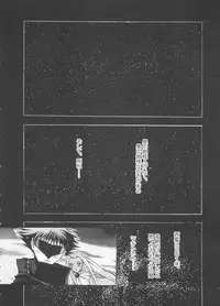 [Anthology] Love Chara Taizen No. 2 (Various)