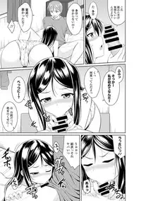 COMIC Europa 2014-07 [Digital]