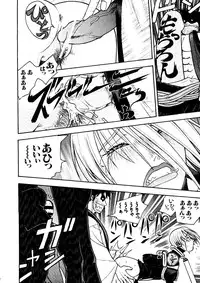 [Anthology] Love Chara Taizen No. 6