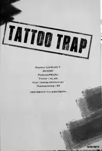 (SPARK8) [Plus house (Mujiko)] TATTOO TRAP (One Piece) [English] {SaHa}