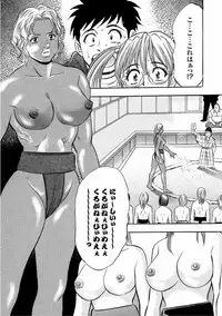 [Tanaka Koji] Catfight A Go Go