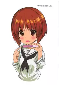 (C93) [Byousatsu Tanukidan (Saeki Tatsuya)] Alice Scramble (Girls und Panzer)