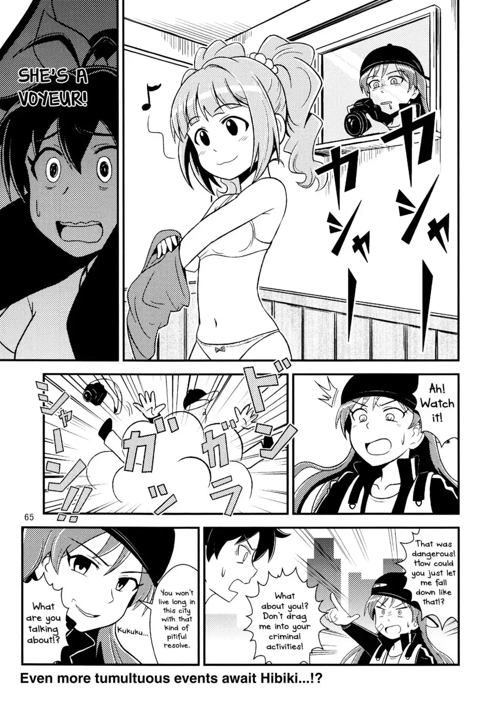 The Great American Bash