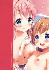 [Rintoneko (Kuune Rin)] Kinyoubi no Otanoshimi [Digital]