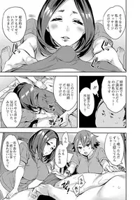 [Emua] Strike Zone 1 [Digital]