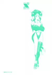 [Fuji Sangou] Phantom Garden