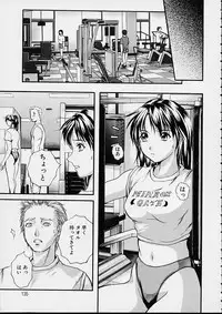 [Izumi Kyouta] Countless