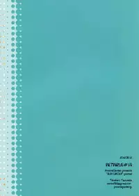 (C82) [Private Garden (Tsurusaki Takahiro)] retrieve#14 (Sword Art Online)