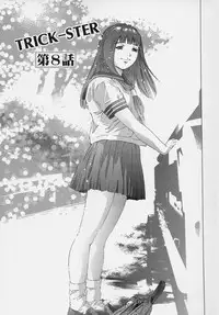 [Onikubo Hirohisa] Trick-Ster