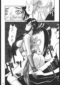 [Tsurikichi-Doumei (Various)] Oooka Nan DemoｰR (Various)