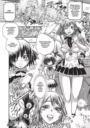 As Long As You Will Be Mine Alone