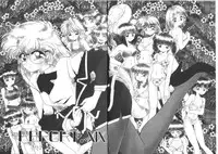 [Miyamoto Rumi] Binetsu-Shokogun 2 ~Tadaima Shinatsu Chuu~