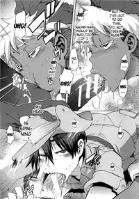 Shindol Cultural Antropology [eng]