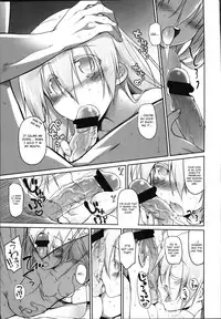 [Midori no Rupe] Garden II [English] [MintVoid]