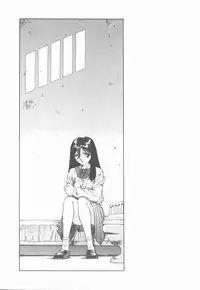 [Suehirogari] HEARTACHE