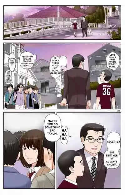 Haha ga Aitsu no Omocha ni Ochiru made ~Naomi 2