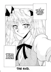 if CASE 02 Eri Sawachika