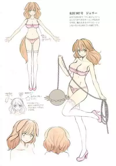 Tony MAGAZINE C98 Air Comike SP