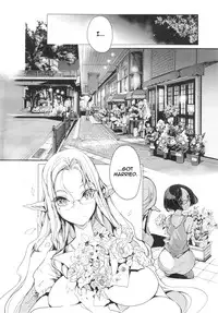 [Endou Okito] Elf no Yomeiri | Elven Bride Ch. 1-4 [English] [thetsuuyaku]
