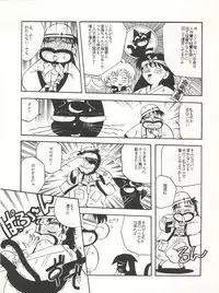 [T2 UNIT (Franken N)] U EXTRA SM (Bishoujo Senshi Sailor Moon)