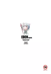 (C79) [Kohakutei (Sakai Hamachi)] Eden -Rei10- (Neon Genesis Evangelion) [English] =LWB=
