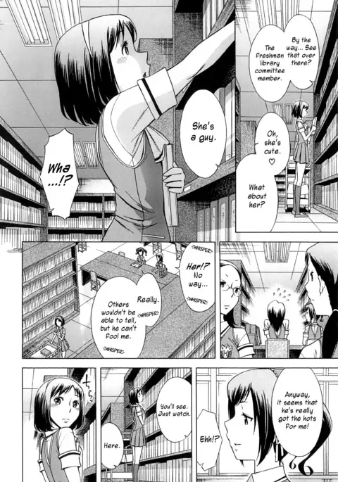 After School Tin Time chapter =SW=