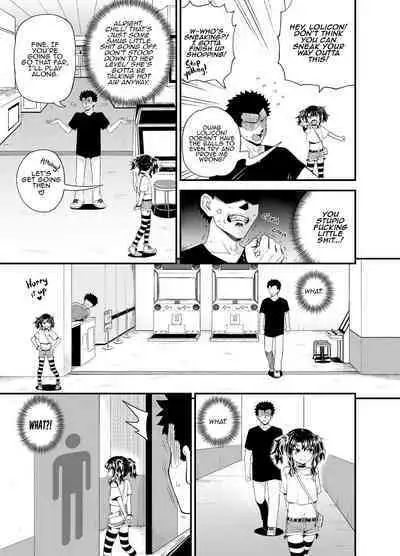 Uwa, Mesugaki Tsuyoi! | Crap, This Mesugaki's Too Powerful!