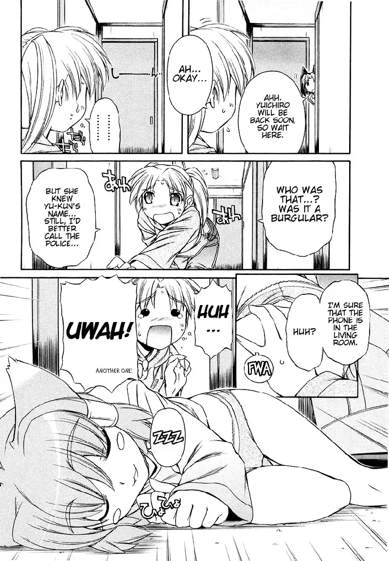Inumimi Vol1 - Ch4