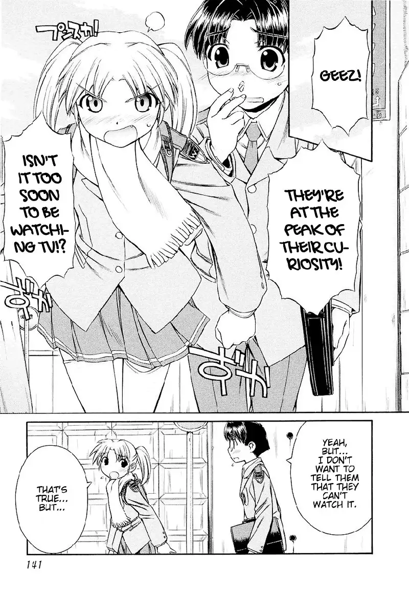 Inumimi Vol1 - Ch6