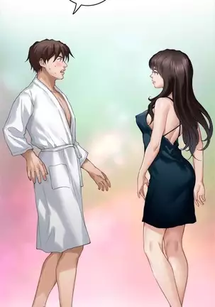 S-Mate 1-86 官方中文（連載中）