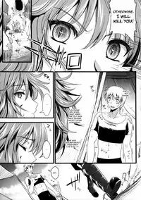 (C80) [YURIRU-RARIKA (Kojima Saya, Lazu)] KOU (Monster Hunter) [English] [Ero Manga Girl + FUKE]