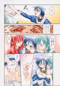 [Ouma Tokiichi] Neko Manma