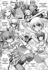 [Yagami Dai] Maji de Watashi ni Koi Shinasai! S Adult Edition ~Shodai Heroine Hen~ | Fall in Love With Me For Real! Ch.1-5 [English] {Doujins.com}