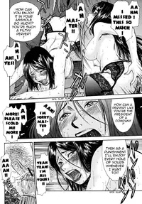 [Inomaru] Indecent [English] [Munyu]