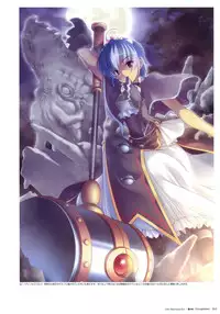 Fujiwara Warawara Artworks – Water Sprite