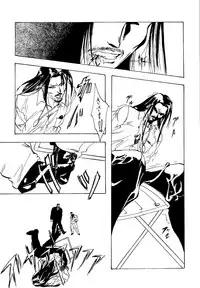 (C53) [Psy-Walken (Yoshizawa Tomoaki, Ohtsuki Suzuki)] ESCAPE 2 [JUST_DO_IT!]