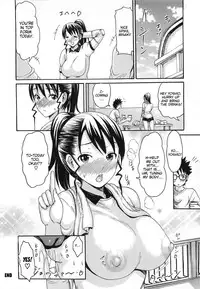 [E-musu Aki] Torokeru Asobi | Melty Play [English] [doujin-moe.us]