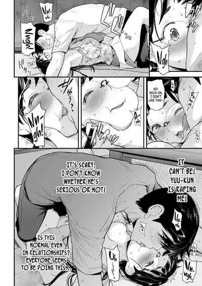 Jimiko to Ichinichijuu Sex 4 - Futarikiri no Juken Benkyou wa...