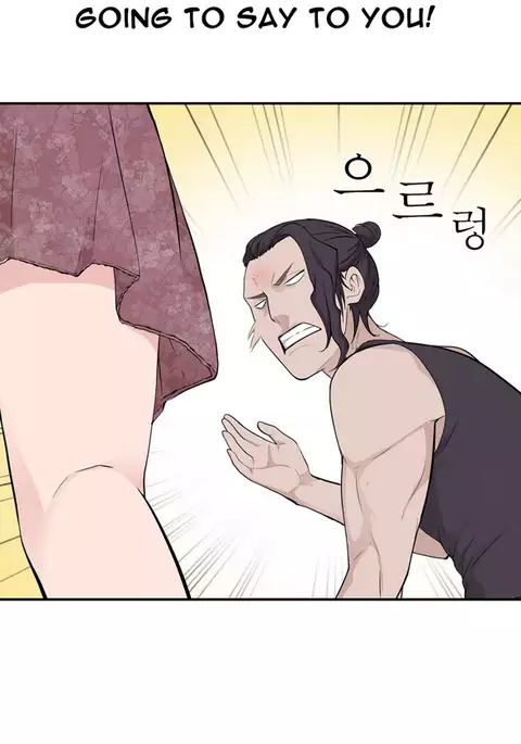 Tissue Thieves Ch.1-21