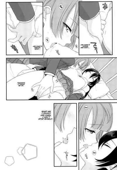 Koi no Binetsu | Love's Slight Fever