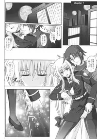 (C76) [Cyclone (Reizei, Izumi)] F840 (Mahou Shoujo Lyrical Nanoha)