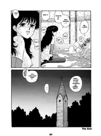 [Toshiki Yui] Misty Girl Extreme [ENG]