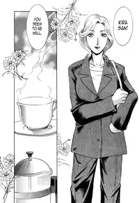 [Umematsu Thomas] Oshiete! Obasan [English] {Tadanohito}