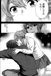 [Kuon Michiyoshi] Hundred Game Ch.1-3