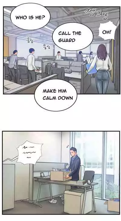 [LSD] New Face (Ch.1 - 40) [English] [END]