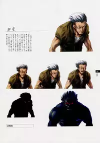 Tasogare - Complete Works