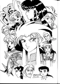 [Brainstorming] Tenimuhou (Tenchi Muyou!)