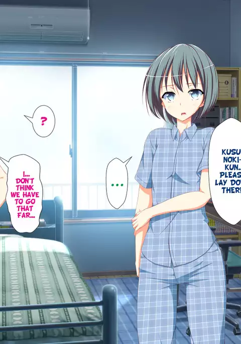 Inran Virus Ch. 1-2, 5