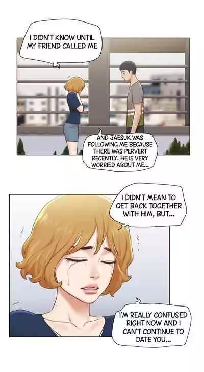 [Muldeok] May I Touch It? [English]